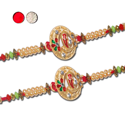 "Designer Fancy Rakhi - FR- 8060 A - Code 069 (2 RAKHIS) - Click here to View more details about this Product
